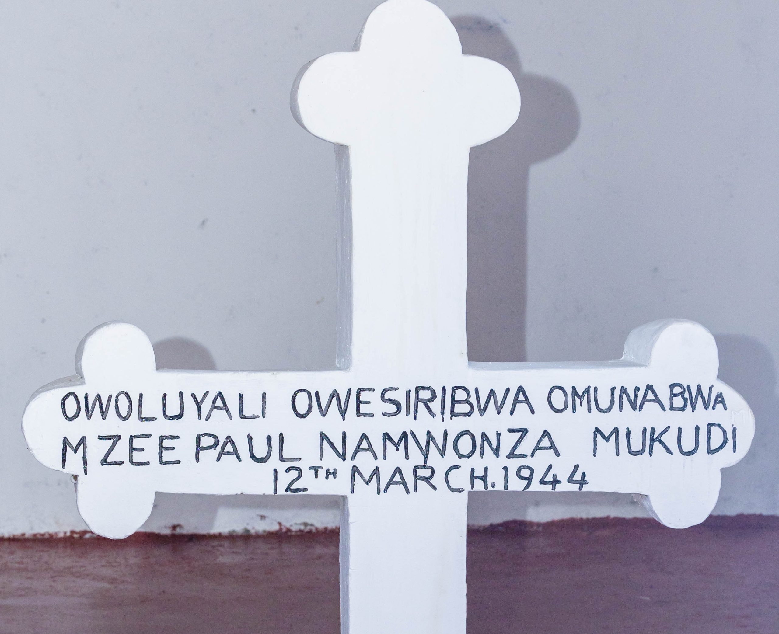 King Namwonja Mukudi